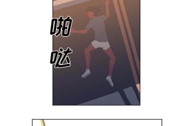 《丧尸校园》漫画最新章节第44话免费下拉式在线观看章节第【26】张图片