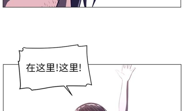 《丧尸校园》漫画最新章节第21话免费下拉式在线观看章节第【36】张图片