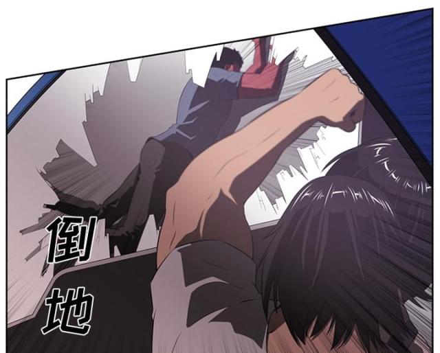 《丧尸校园》漫画最新章节第61话免费下拉式在线观看章节第【2】张图片