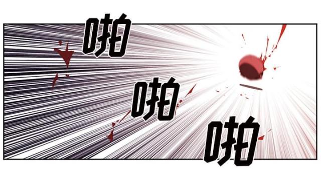 《丧尸校园》漫画最新章节第62话免费下拉式在线观看章节第【29】张图片