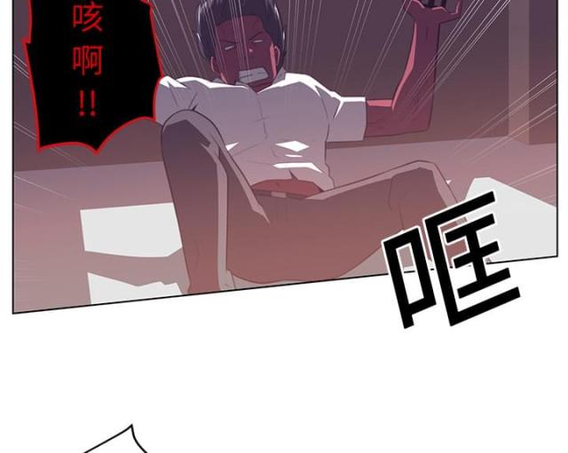 《丧尸校园》漫画最新章节第18话免费下拉式在线观看章节第【51】张图片