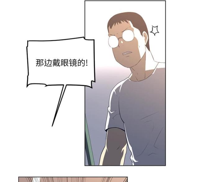 《丧尸校园》漫画最新章节第45话免费下拉式在线观看章节第【24】张图片