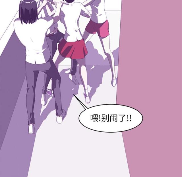 《丧尸校园》漫画最新章节第10话免费下拉式在线观看章节第【4】张图片