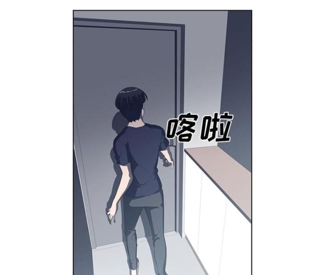 《丧尸校园》漫画最新章节第72话免费下拉式在线观看章节第【16】张图片