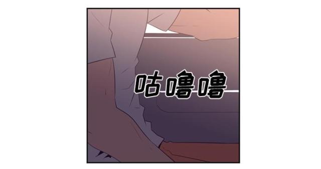 《丧尸校园》漫画最新章节第57话免费下拉式在线观看章节第【26】张图片