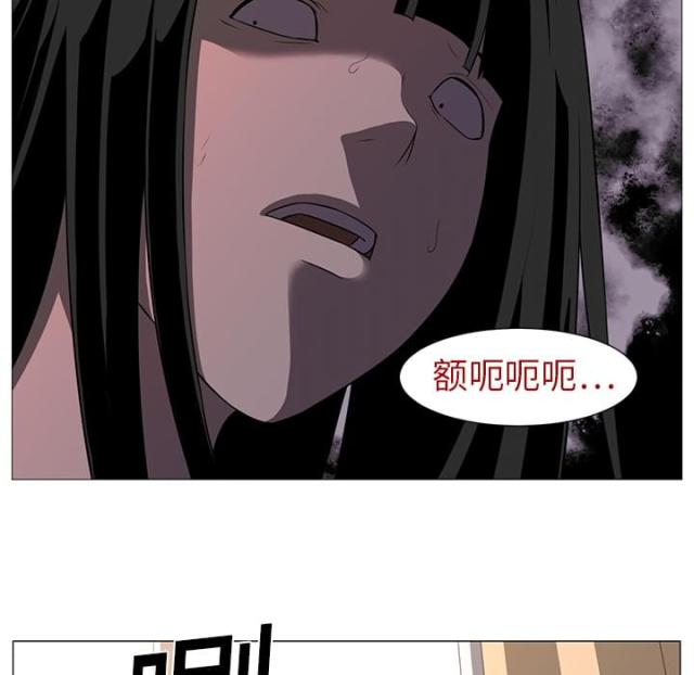 《丧尸校园》漫画最新章节第5话免费下拉式在线观看章节第【35】张图片