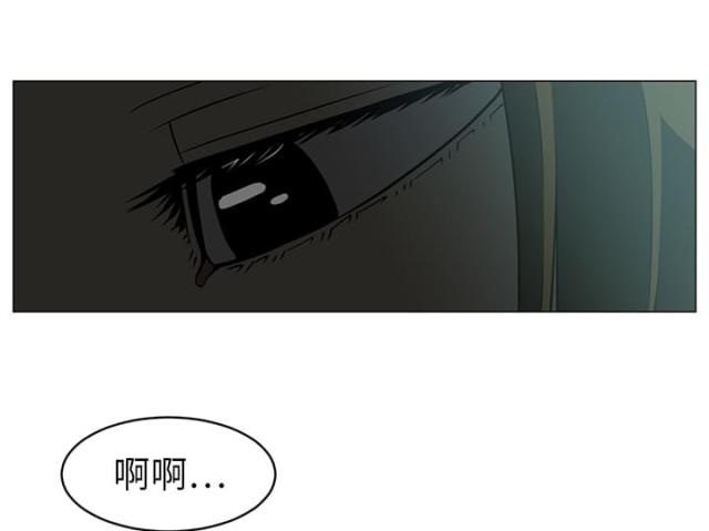 《丧尸校园》漫画最新章节第9话免费下拉式在线观看章节第【43】张图片