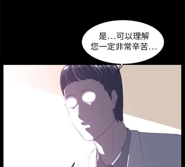 《丧尸校园》漫画最新章节第26话免费下拉式在线观看章节第【38】张图片