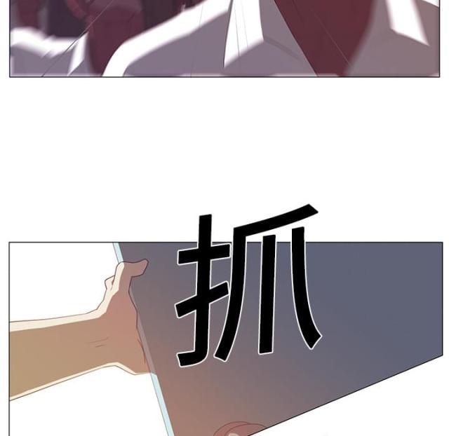 《丧尸校园》漫画最新章节第6话免费下拉式在线观看章节第【19】张图片