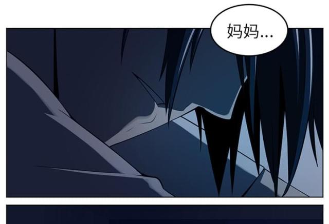 《丧尸校园》漫画最新章节第68话免费下拉式在线观看章节第【33】张图片