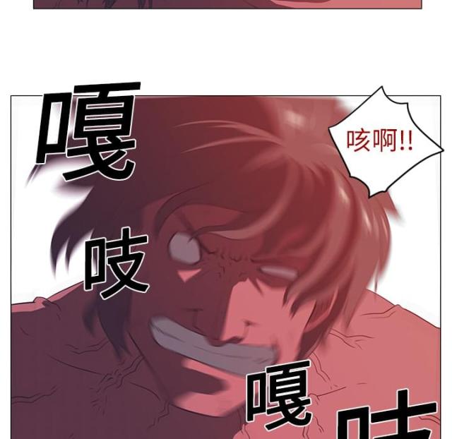 《丧尸校园》漫画最新章节第5话免费下拉式在线观看章节第【2】张图片