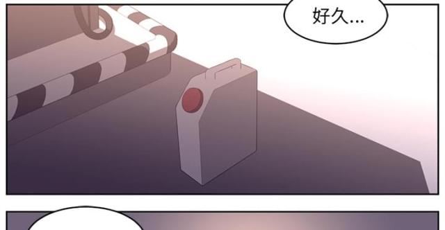 《丧尸校园》漫画最新章节第59话免费下拉式在线观看章节第【50】张图片