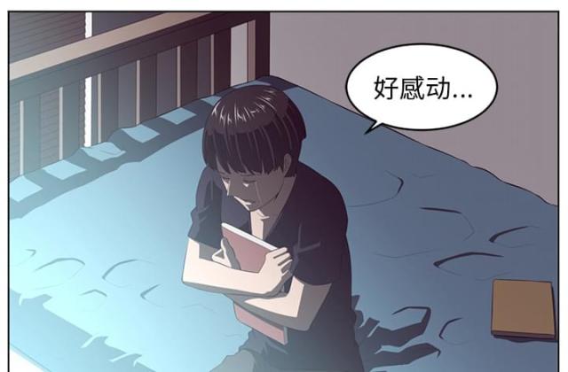 《丧尸校园》漫画最新章节第71话免费下拉式在线观看章节第【50】张图片