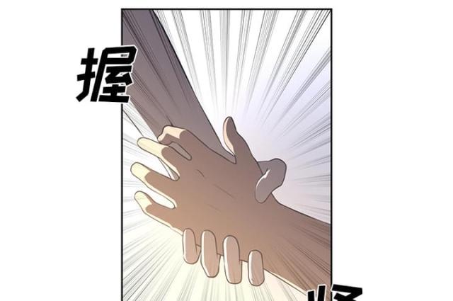 《丧尸校园》漫画最新章节第54话免费下拉式在线观看章节第【25】张图片