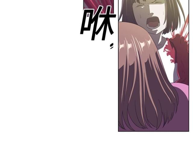 《丧尸校园》漫画最新章节第11话免费下拉式在线观看章节第【35】张图片