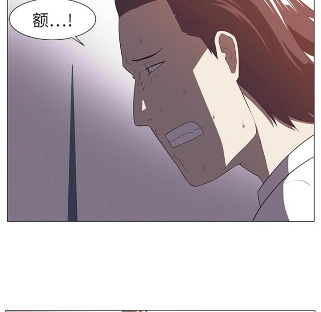 《丧尸校园》漫画最新章节第6话免费下拉式在线观看章节第【6】张图片