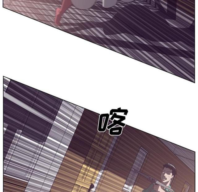 《丧尸校园》漫画最新章节第76话免费下拉式在线观看章节第【36】张图片