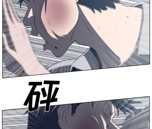 《丧尸校园》漫画最新章节第74话免费下拉式在线观看章节第【49】张图片