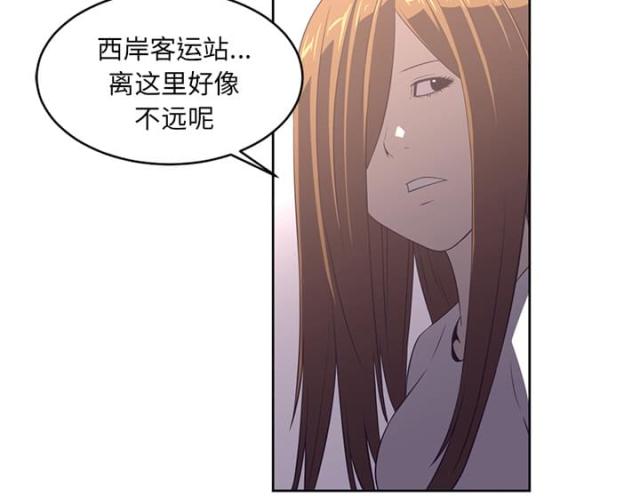 《丧尸校园》漫画最新章节第57话免费下拉式在线观看章节第【34】张图片