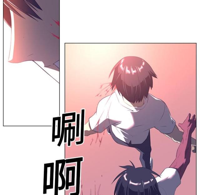 《丧尸校园》漫画最新章节第23话免费下拉式在线观看章节第【52】张图片