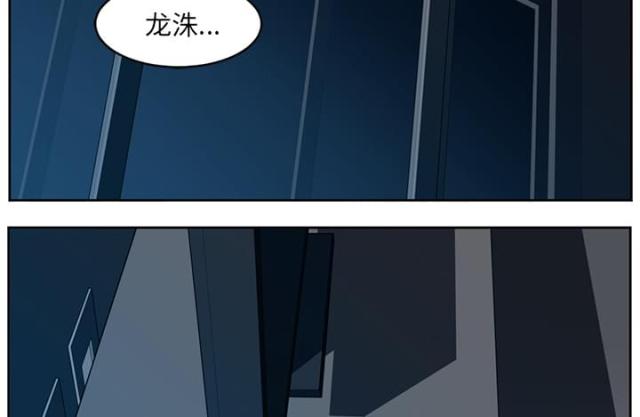 《丧尸校园》漫画最新章节第51话免费下拉式在线观看章节第【43】张图片