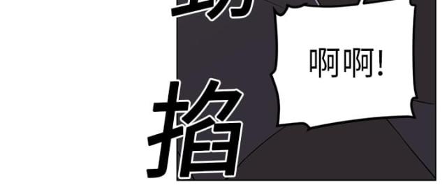 《丧尸校园》漫画最新章节第11话免费下拉式在线观看章节第【1】张图片