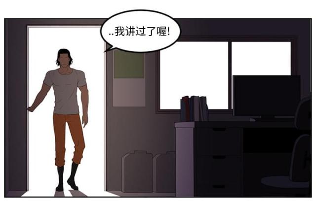 《丧尸校园》漫画最新章节第58话免费下拉式在线观看章节第【18】张图片