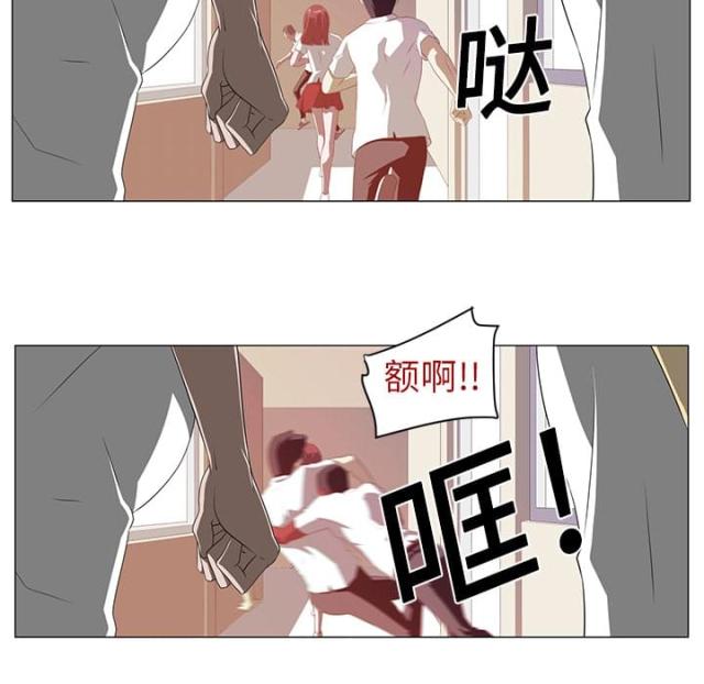 《丧尸校园》漫画最新章节第4话免费下拉式在线观看章节第【31】张图片