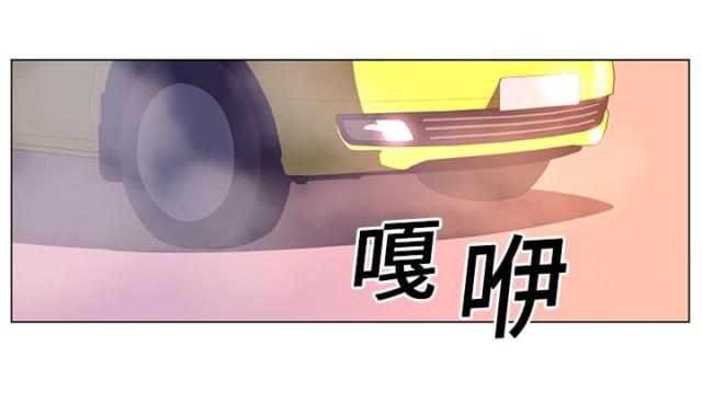 《丧尸校园》漫画最新章节第20话免费下拉式在线观看章节第【6】张图片