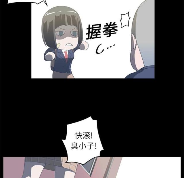 《丧尸校园》漫画最新章节第8话免费下拉式在线观看章节第【49】张图片