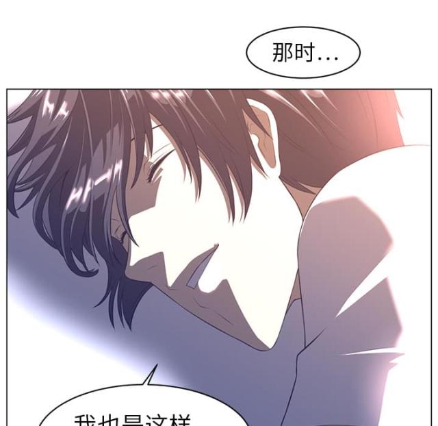 《丧尸校园》漫画最新章节第19话免费下拉式在线观看章节第【24】张图片