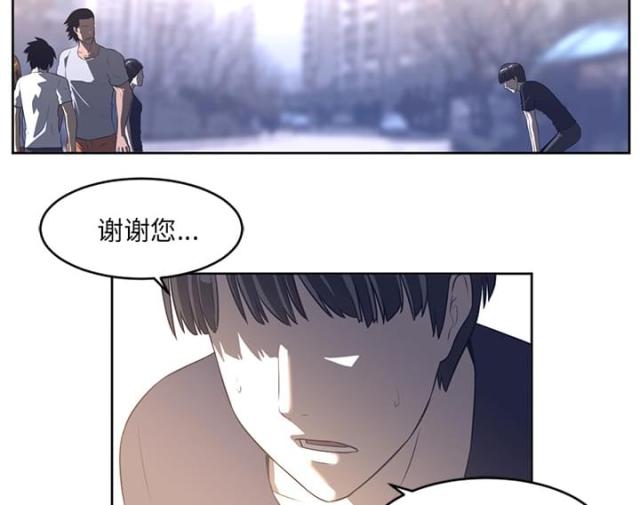 《丧尸校园》漫画最新章节第54话免费下拉式在线观看章节第【11】张图片