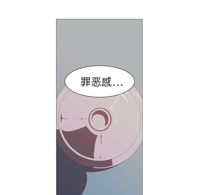 《丧尸校园》漫画最新章节第7话免费下拉式在线观看章节第【16】张图片