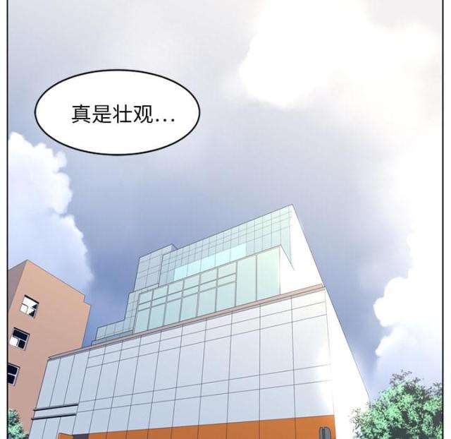 《丧尸校园》漫画最新章节第39话免费下拉式在线观看章节第【37】张图片