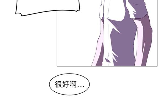 《丧尸校园》漫画最新章节第15话免费下拉式在线观看章节第【1】张图片