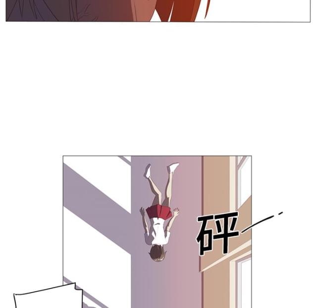 《丧尸校园》漫画最新章节第5话免费下拉式在线观看章节第【42】张图片