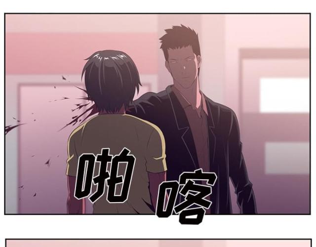 《丧尸校园》漫画最新章节第62话免费下拉式在线观看章节第【20】张图片