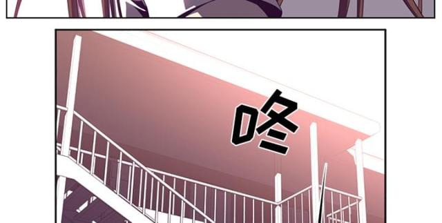 《丧尸校园》漫画最新章节第77话免费下拉式在线观看章节第【55】张图片