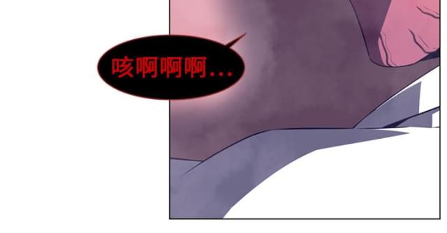 《丧尸校园》漫画最新章节第21话免费下拉式在线观看章节第【48】张图片