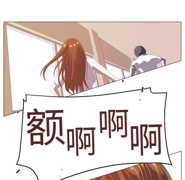 《丧尸校园》漫画最新章节第4话免费下拉式在线观看章节第【24】张图片