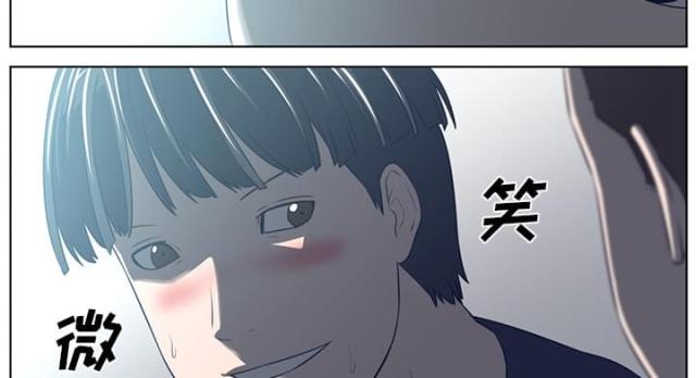 《丧尸校园》漫画最新章节第71话免费下拉式在线观看章节第【35】张图片