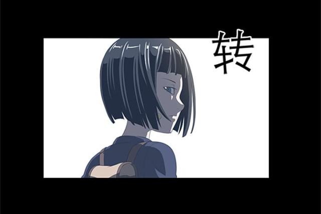 《丧尸校园》漫画最新章节第8话免费下拉式在线观看章节第【47】张图片