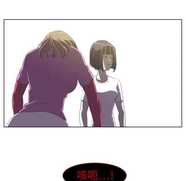 《丧尸校园》漫画最新章节第11话免费下拉式在线观看章节第【47】张图片