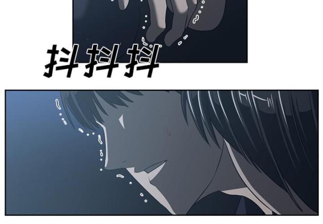 《丧尸校园》漫画最新章节第49话免费下拉式在线观看章节第【33】张图片