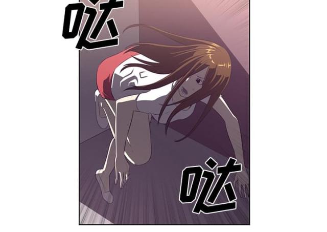 《丧尸校园》漫画最新章节第75话免费下拉式在线观看章节第【27】张图片