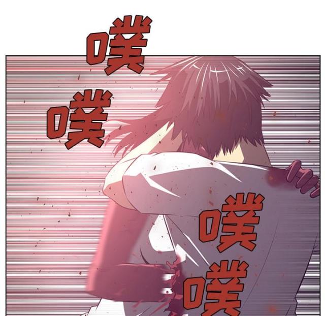 《丧尸校园》漫画最新章节第77话免费下拉式在线观看章节第【6】张图片