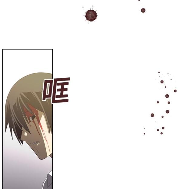 《丧尸校园》漫画最新章节第13话免费下拉式在线观看章节第【17】张图片