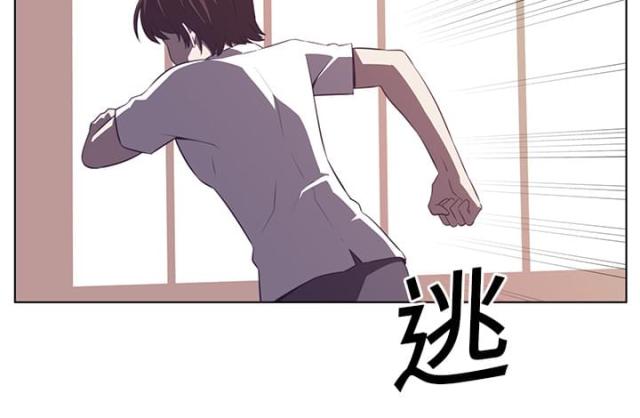 《丧尸校园》漫画最新章节第18话免费下拉式在线观看章节第【29】张图片