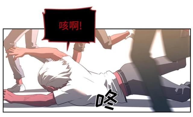 《丧尸校园》漫画最新章节第43话免费下拉式在线观看章节第【15】张图片