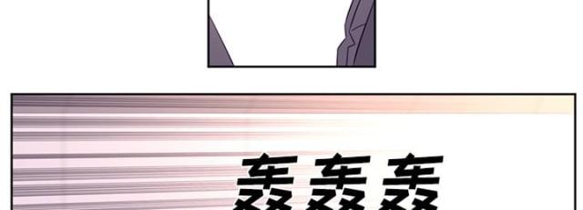 《丧尸校园》漫画最新章节第63话免费下拉式在线观看章节第【22】张图片